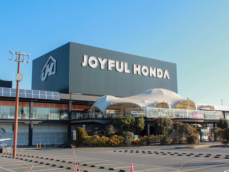 ジョイフル本田　千葉ニュータウン店