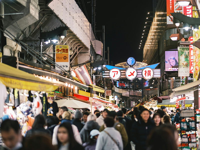 アメヤ横丁（アメ横）